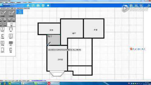 在线户型图绘制工具，重塑居住空间设计未来之路