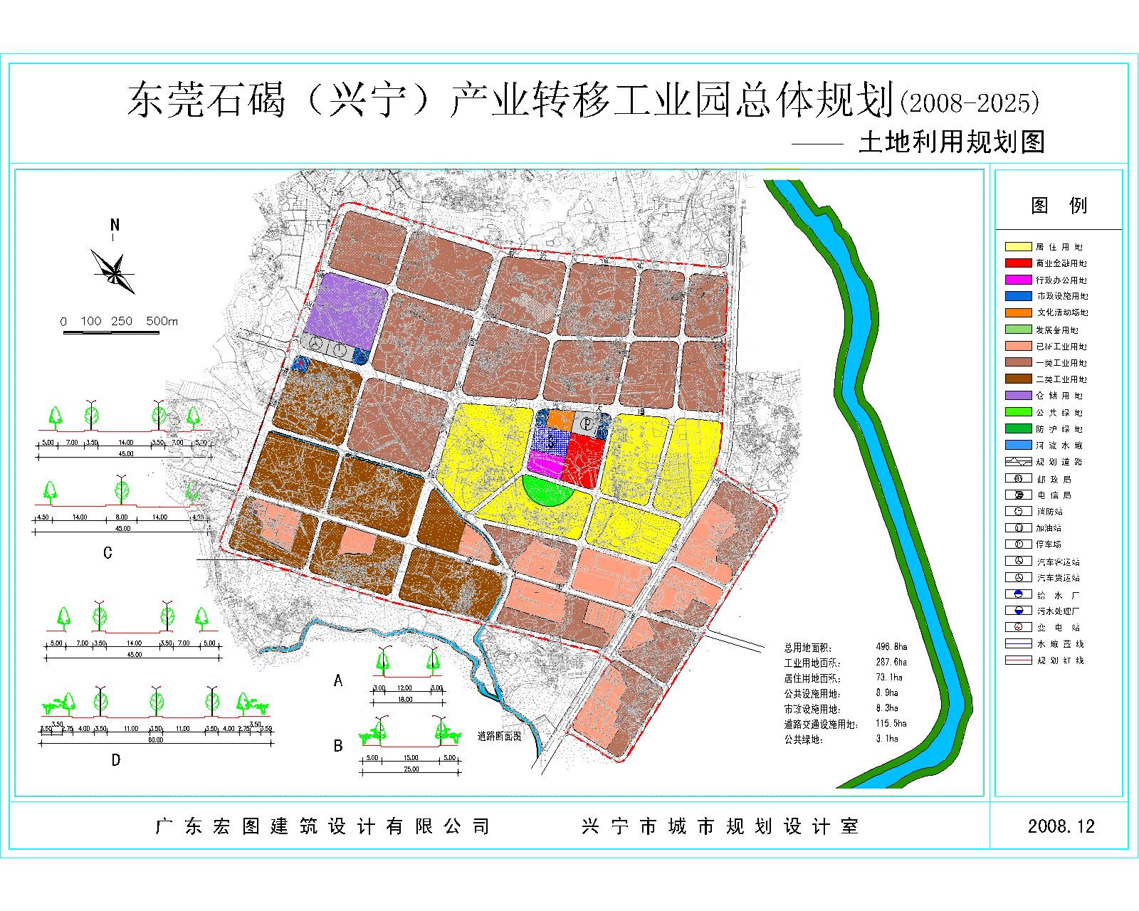 广东兴宁最新规划，现代化城市新标杆崛起