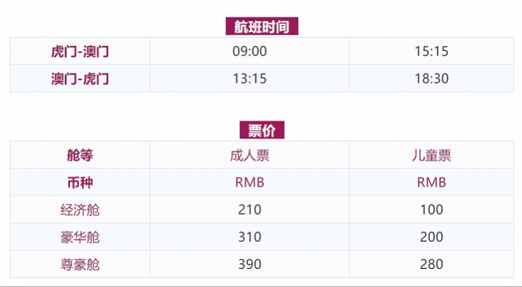 新澳天天开奖资料单双,极速解答解释落实_复古款38.156