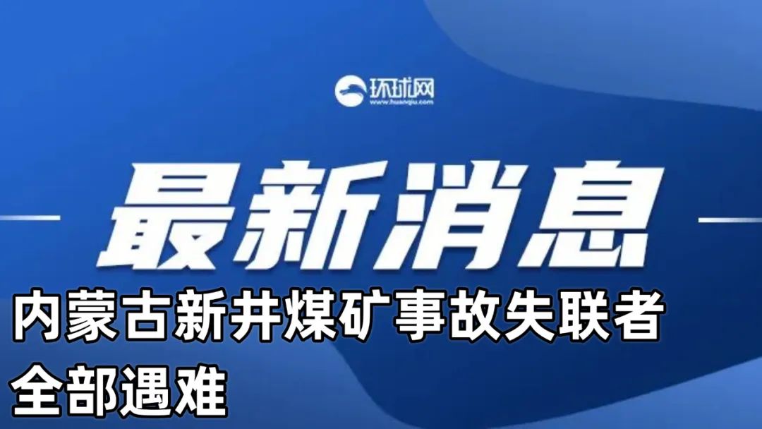 濠江论坛澳门资料大全,准确资料解释落实_QHD版50.301