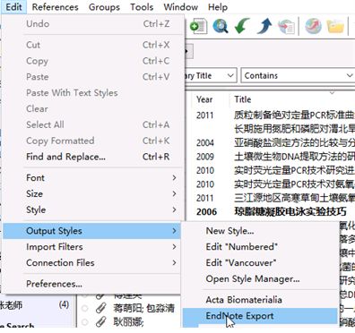 新奥长期免费资料大全,仿真实现方案_GT71.131