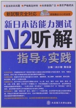 新澳门天天开奖资料大全,最新热门解答落实_精装款24.434