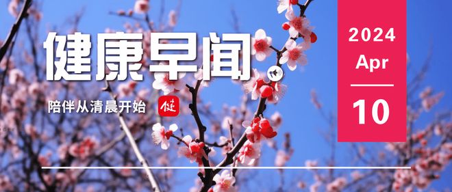 新奥2024年免费资料大全,权威诠释推进方式_影像版79.130