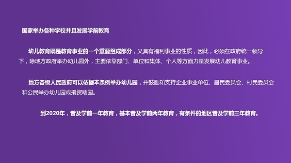 新澳精选资料免费提供,广泛的关注解释落实热议_UHD版33.766