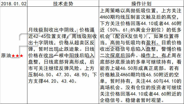 奥门正版资料免费大全,广泛的关注解释落实热议_特别版83.682