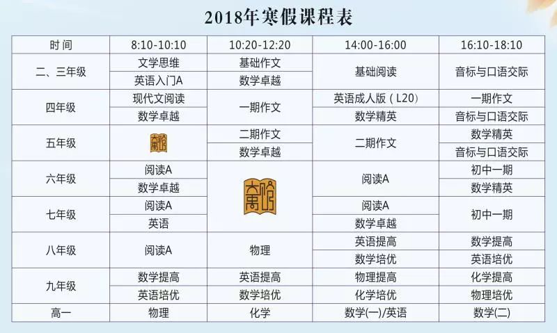 2024新奥全年资料免费公开,决策资料解释落实_精装版52.445