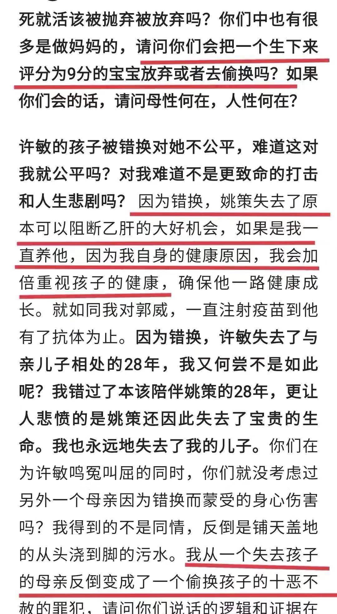 新澳最新最快资料新澳60期,权威说明解析_静态版181.161