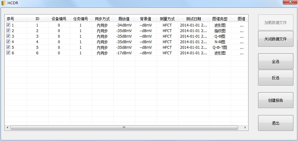 新澳特今天最新资料,数据解析支持设计_游戏版76.690