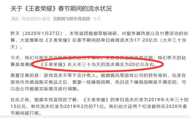 新奥天天免费资料大全,广泛的解释落实支持计划_苹果版38.662