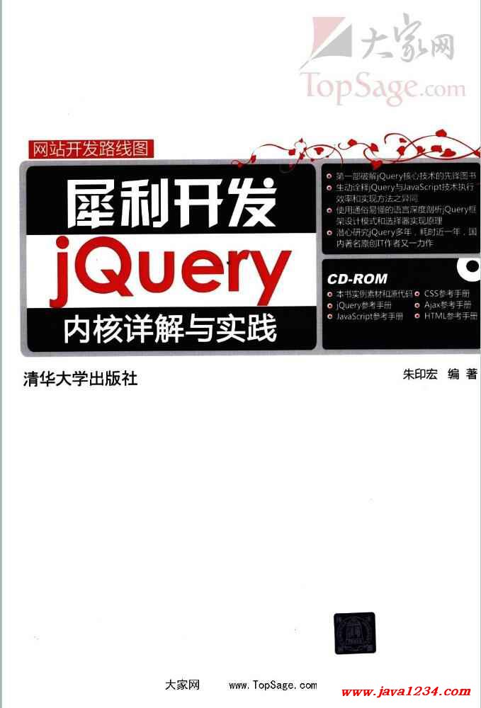 新奥正版全年免费资料,诠释解析落实_网红版72.385