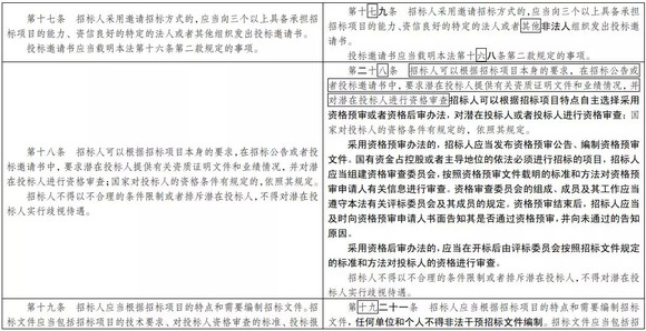 澳门内部中一码资料,性质解答解释落实_4DM59.37