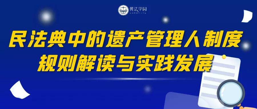 澳门管家婆100中,经典解释落实_AR版47.628