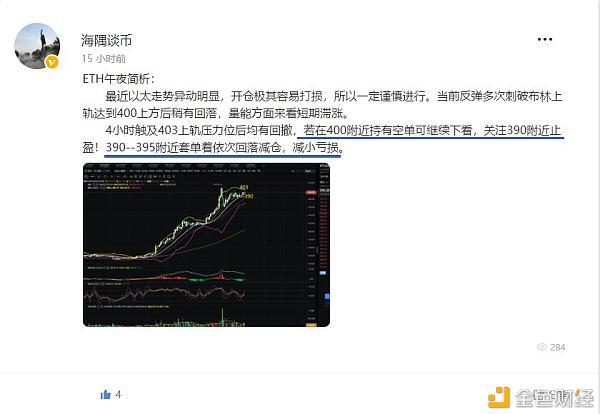 最准一肖一码一一子中特7955,前沿评估解析_OP44.510