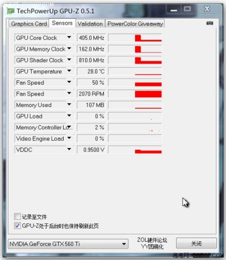 新澳好彩免费资料查询郢中白雪,最新解答方案_Tizen47.634