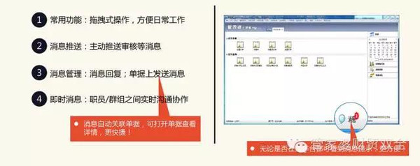 管家婆一肖一码100%准确一,高效实施方法解析_UHD款20.813