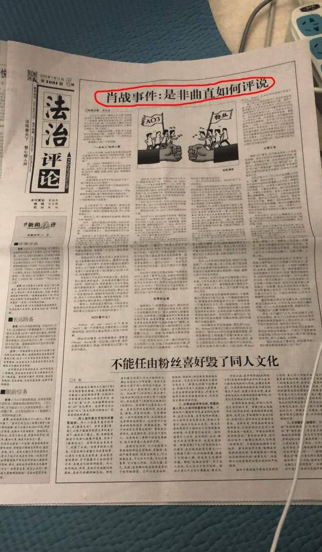 新澳门内部精准二肖,权威诠释方法_精装版93.645