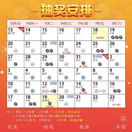 2024天天彩全年免费资料,最新正品解答落实_进阶款12.182