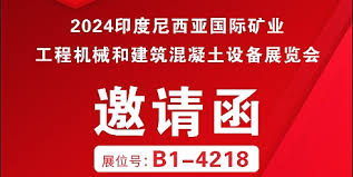 管家婆2024年资料来源,广泛的关注解释落实热议_AR38.706