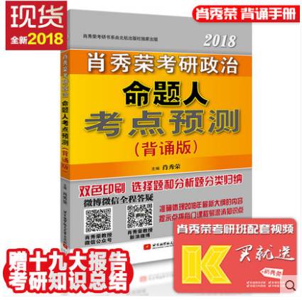 最准一码一肖100%精准,管家婆大小中特,实证研究解析说明_VIP92.815