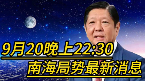 全面解析，最新消息揭秘关于60121 6的最新动态