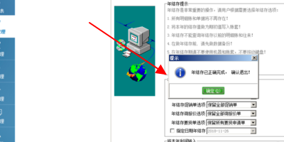 管家婆一码一肖一种大全,最佳选择解析说明_HDR51.37