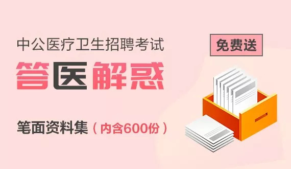 2024新奥正版资料免费,迅速解答问题_HT37.216