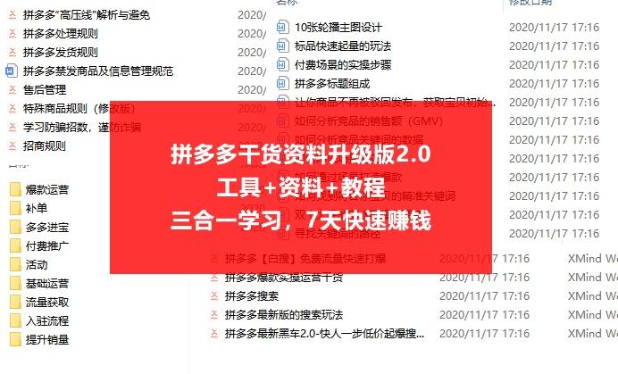 新澳天天开奖资料大全最新100期,专业解答执行_6DM18.79