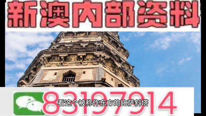 2024新澳最精准资料大全,国产化作答解释落实_扩展版37.469