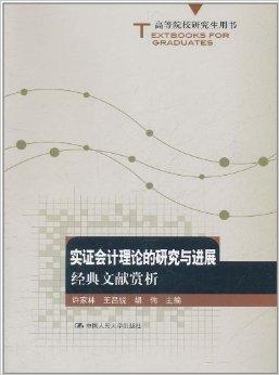 香港马资料更新最快的,快速响应策略解析_P版90.54