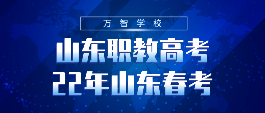 澳门王中王一肖一特一中,系统解答解释落实_Holo76.547