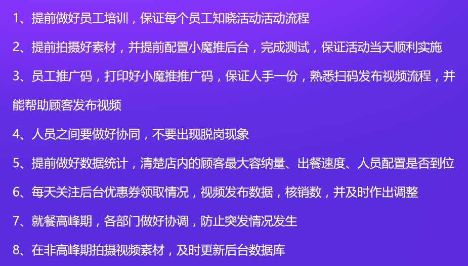 新澳今天最新免费资料,高度协调策略执行_VR45.586