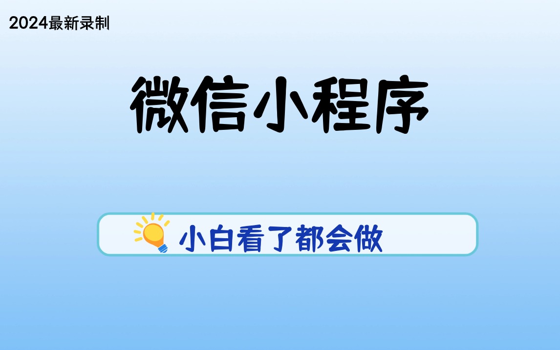 新奥2024年免费资料大全,精准分析实施_GT75.431