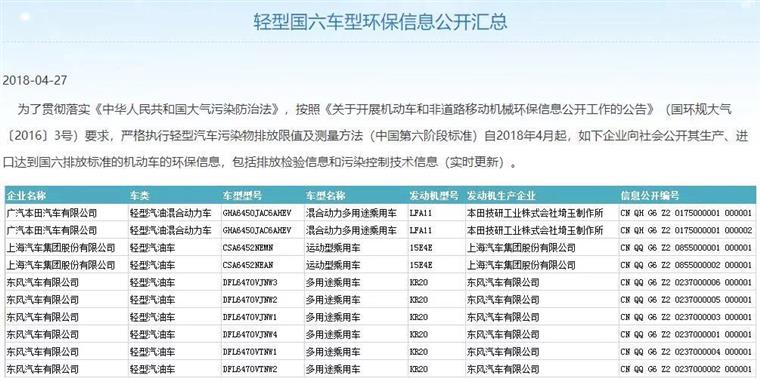 新澳内部资料免费精准37b,广泛的关注解释落实热议_Tablet63.775