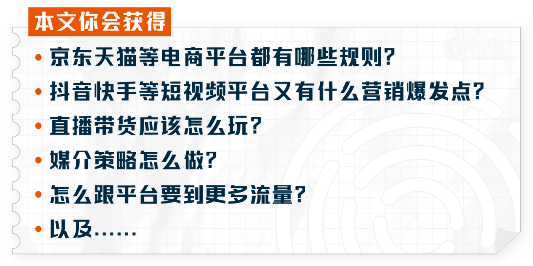 2024新澳门天天开奖免费资料大全最新,可行性方案评估_开发版52.572