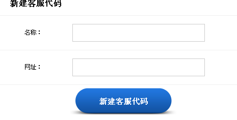 2024年12月4日 第6页