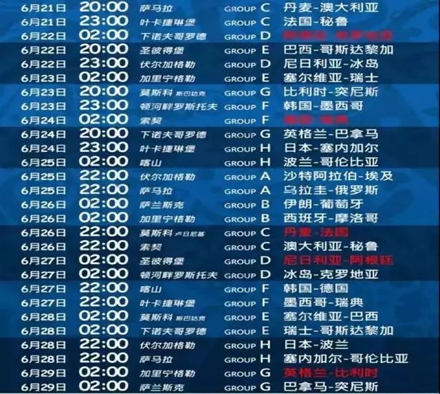 2024澳门特马今晚开奖49图,具体步骤指导_R版28.476