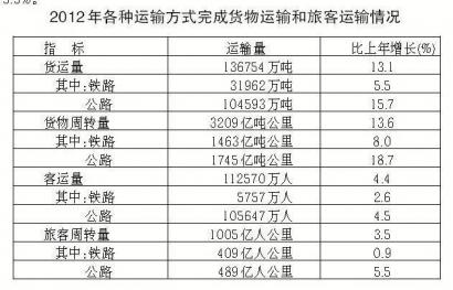 澳门管家婆一肖一码2023年,决策资料解释落实_Mixed58.639