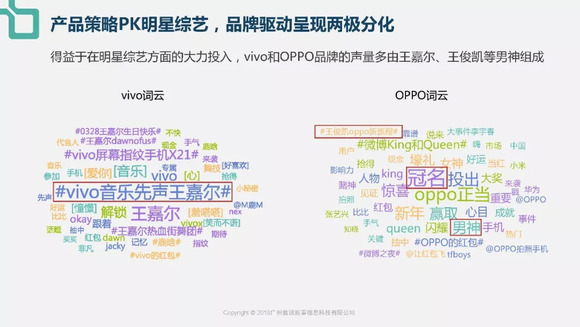 澳门内部资料精准公开,系统化评估说明_vShop19.677