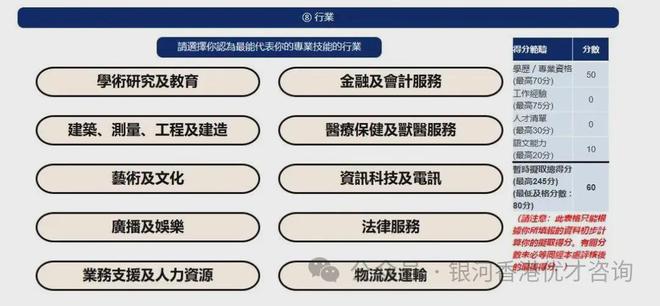 香港资料大全正版资料2024年免费,最新正品解答落实_特别款93.633