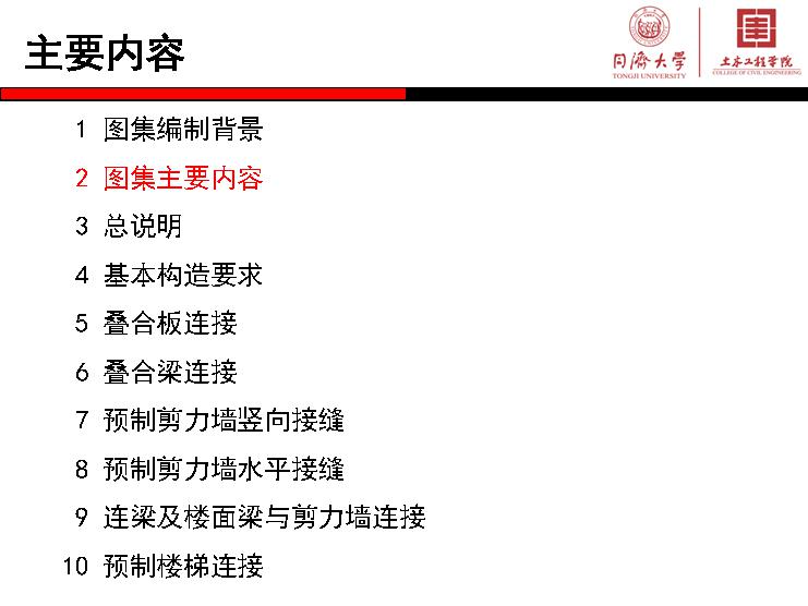 澳门最精准正最精准龙门客栈图库,涵盖了广泛的解释落实方法_HT10.868