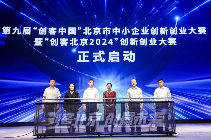 澳门六开彩开奖结果开奖记录2024年,创新落实方案剖析_专属款40.515