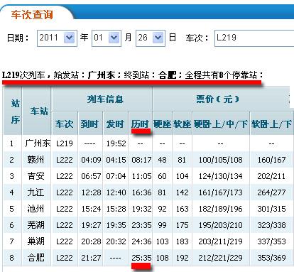 2O24年澳门今晚开奖号码,诠释解析落实_UHD款70.509