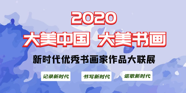 新澳天天彩免费资料大全查询,绝对经典解释落实_NE版47.64