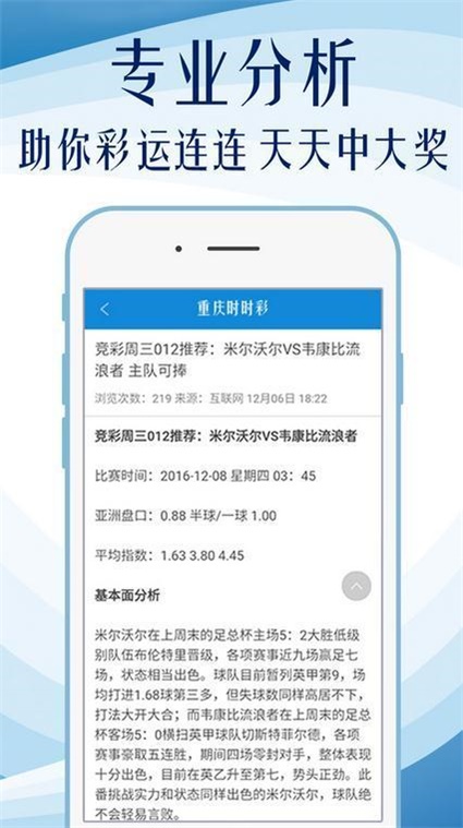 澳门天天免费精准大全,有效解答解释落实_Nexus56.723