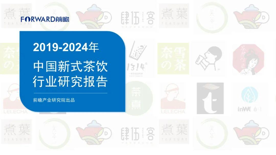 2024澳门天天六开好彩,快速解答计划设计_视频版28.693