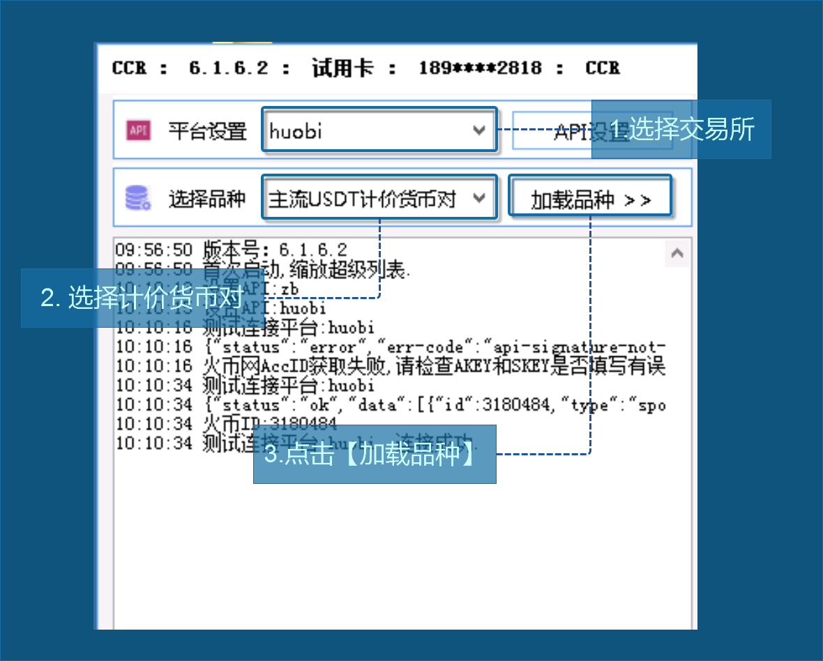 最准一肖一码一孑一特一中,数据设计驱动执行_战略版49.292