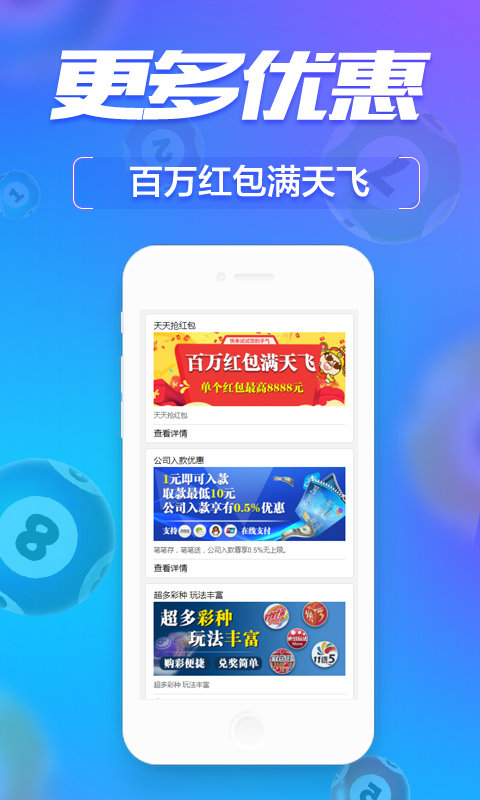 管家婆的资料一肖中特46期,互动策略评估_Lite67.62