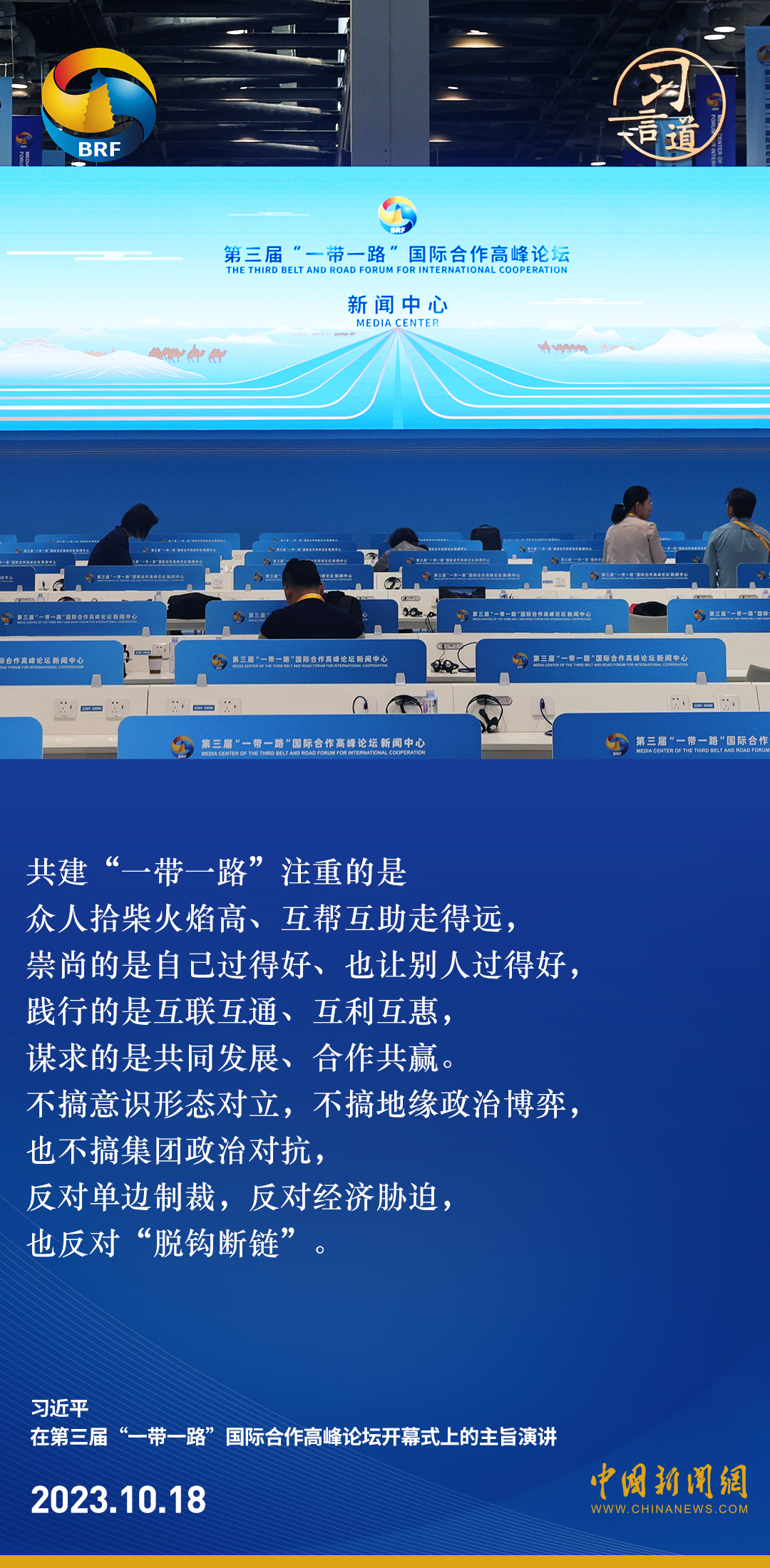 7777788888一肖一吗,正确解答落实_XP98.703