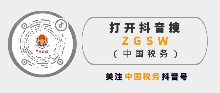 2024新澳门精准免费大全,高效方法评估_vShop65.815