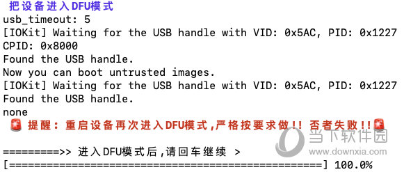 新澳门今晚开奖结果+开奖记录,科学化方案实施探讨_工具版73.346